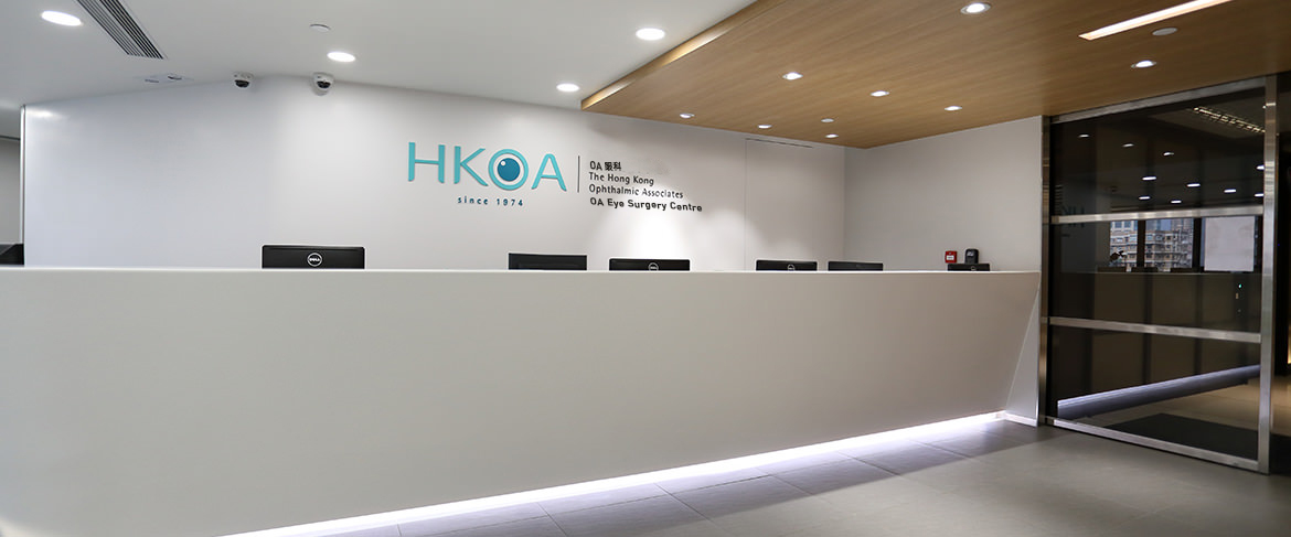 Appointment Request