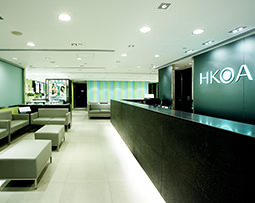 HONG KONG CLINIC